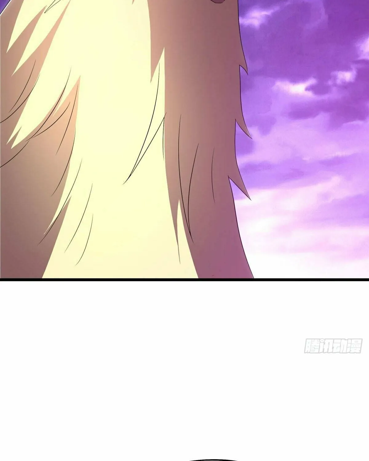 Peerless Battle Spirit (Colored) Chapter 651 page 66 - 