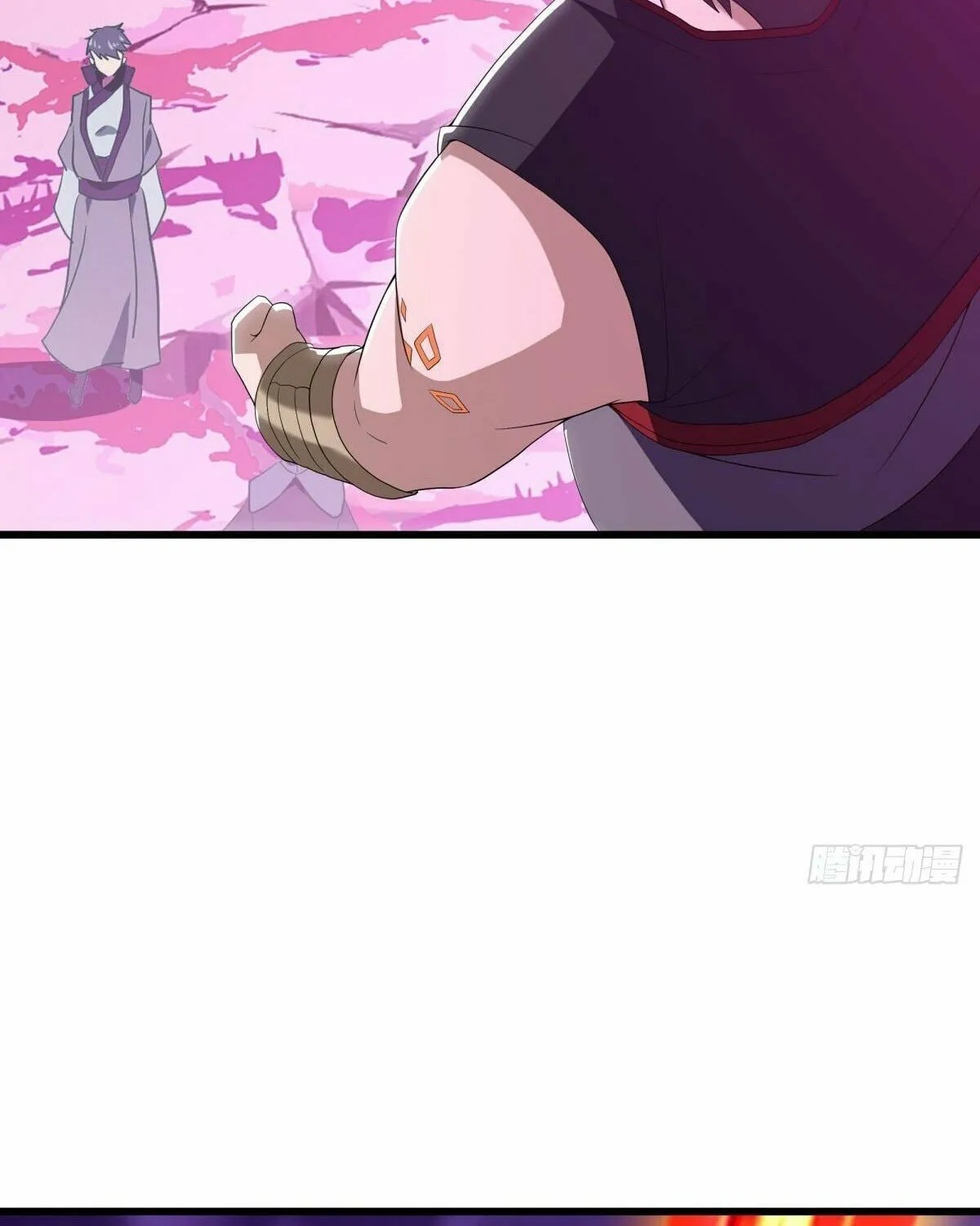 Peerless Battle Spirit (Colored) Chapter 651 page 75 - 