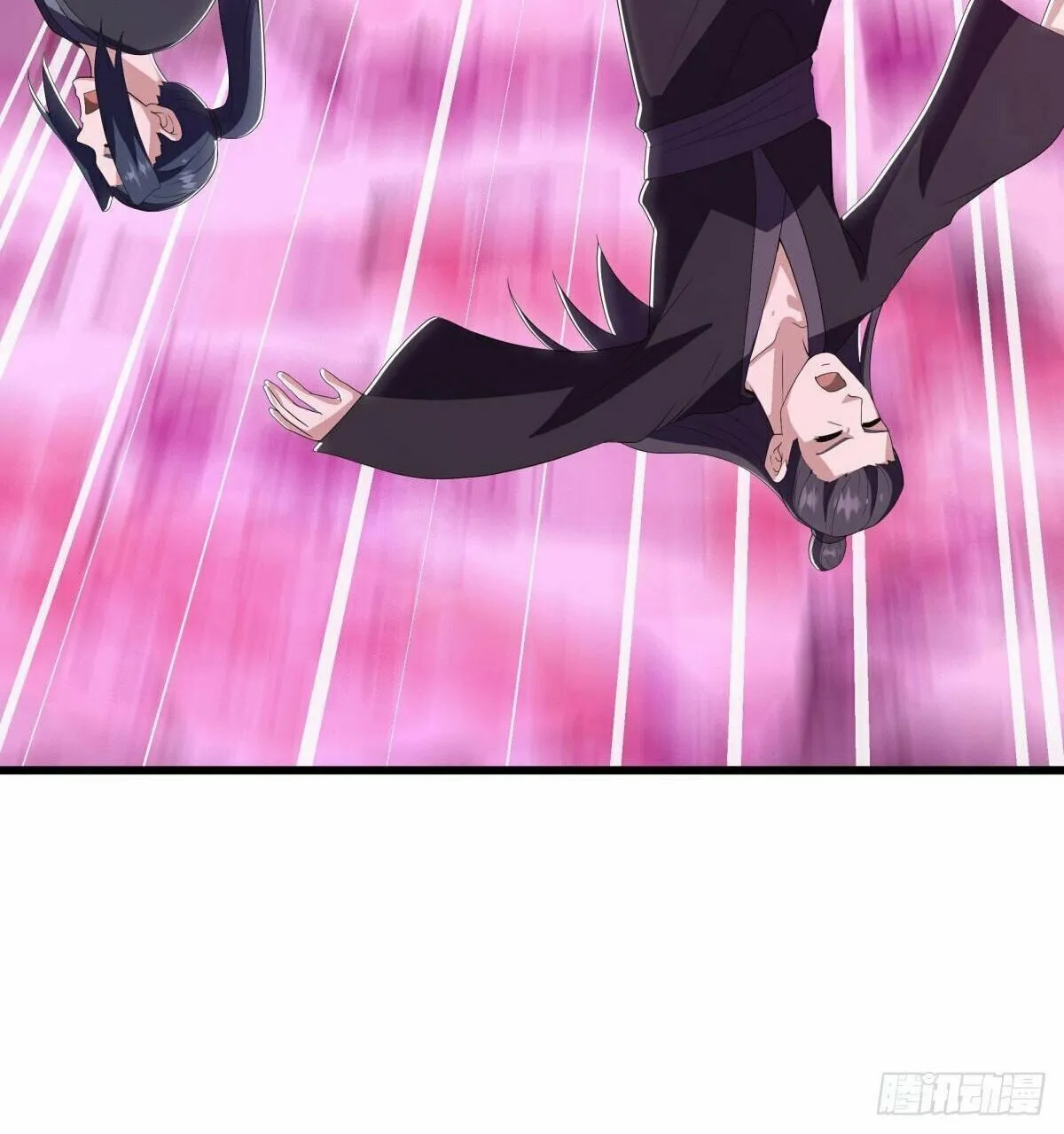 Peerless Battle Spirit (Colored) Chapter 651 page 80 - 