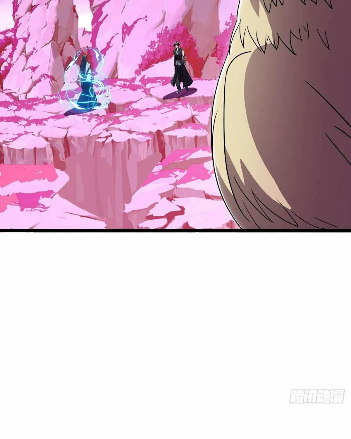 Peerless Battle Spirit (Colored) Chapter 652 page 15 - 