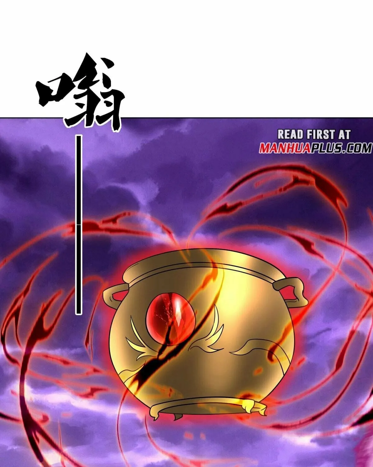 Peerless Battle Spirit (Colored) Chapter 652 page 16 - 