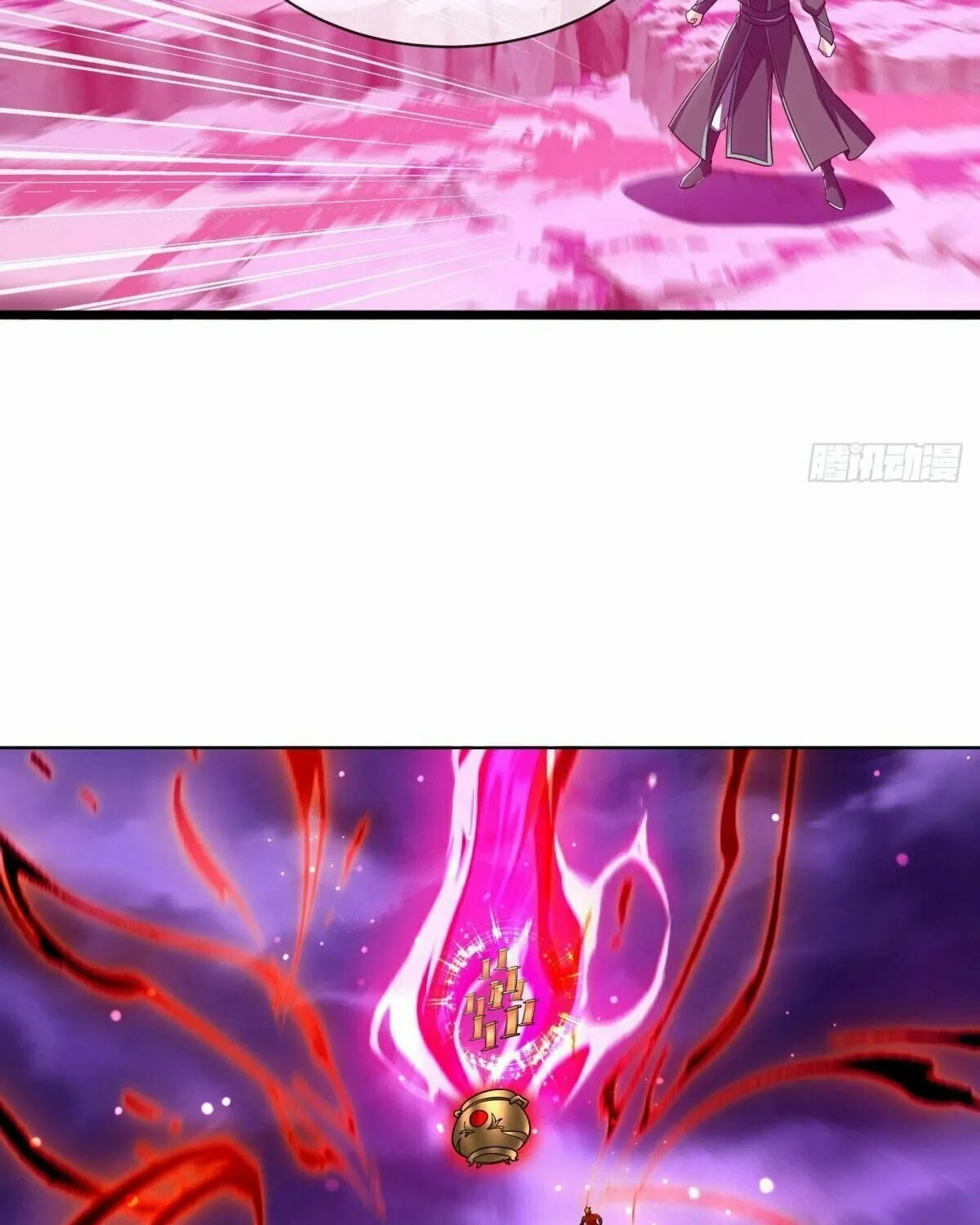 Peerless Battle Spirit (Colored) Chapter 652 page 26 - 