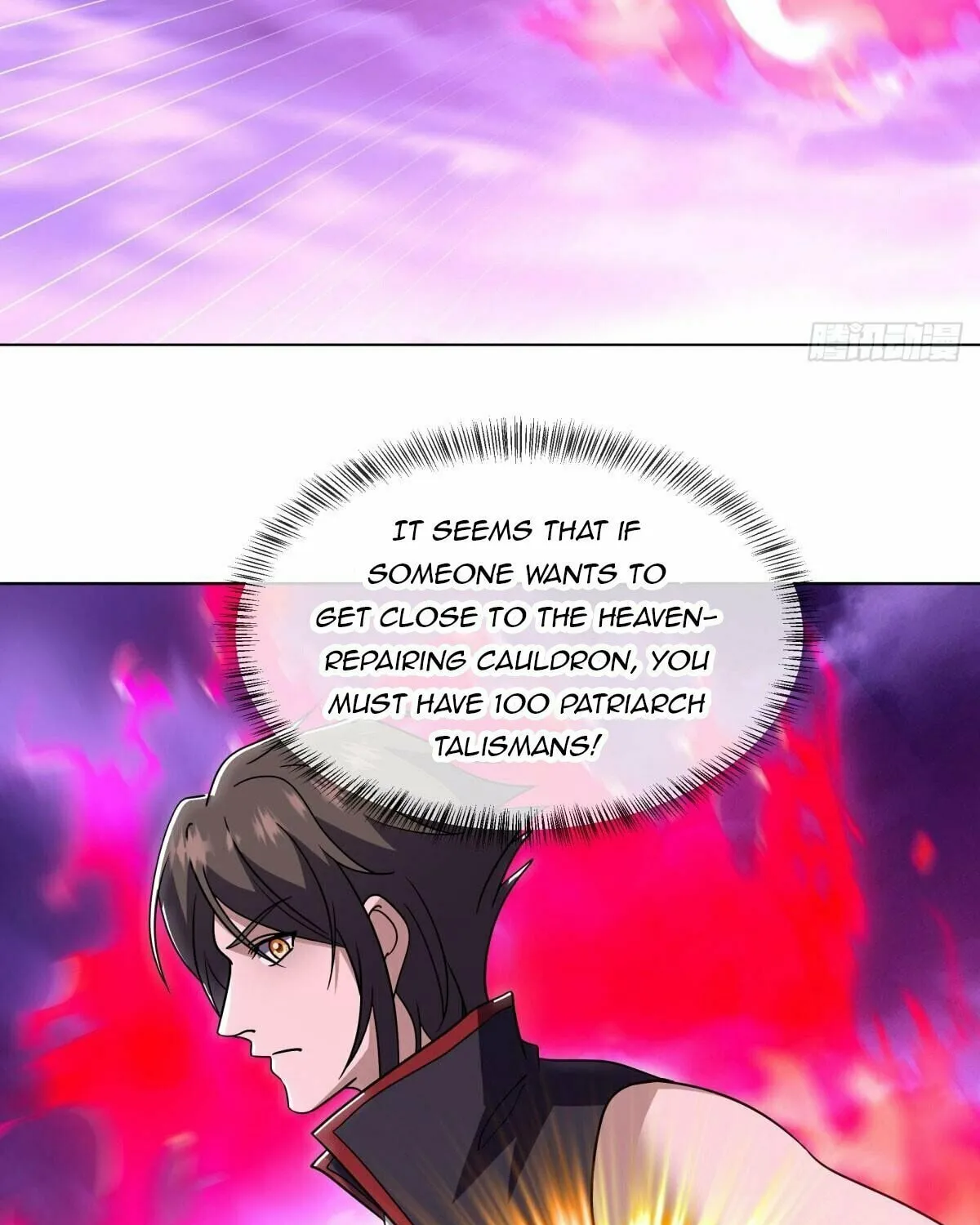Peerless Battle Spirit (Colored) Chapter 652 page 29 - 