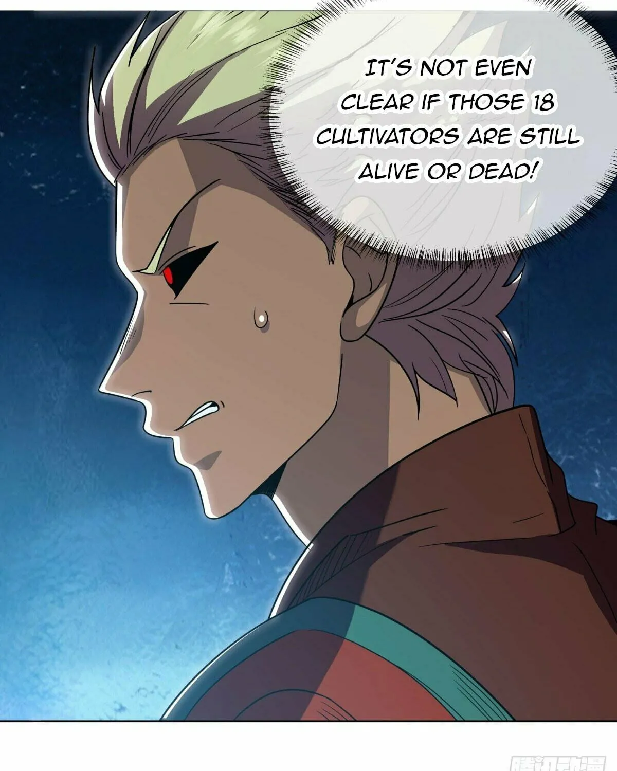 Peerless Battle Spirit (Colored) Chapter 652 page 4 - 