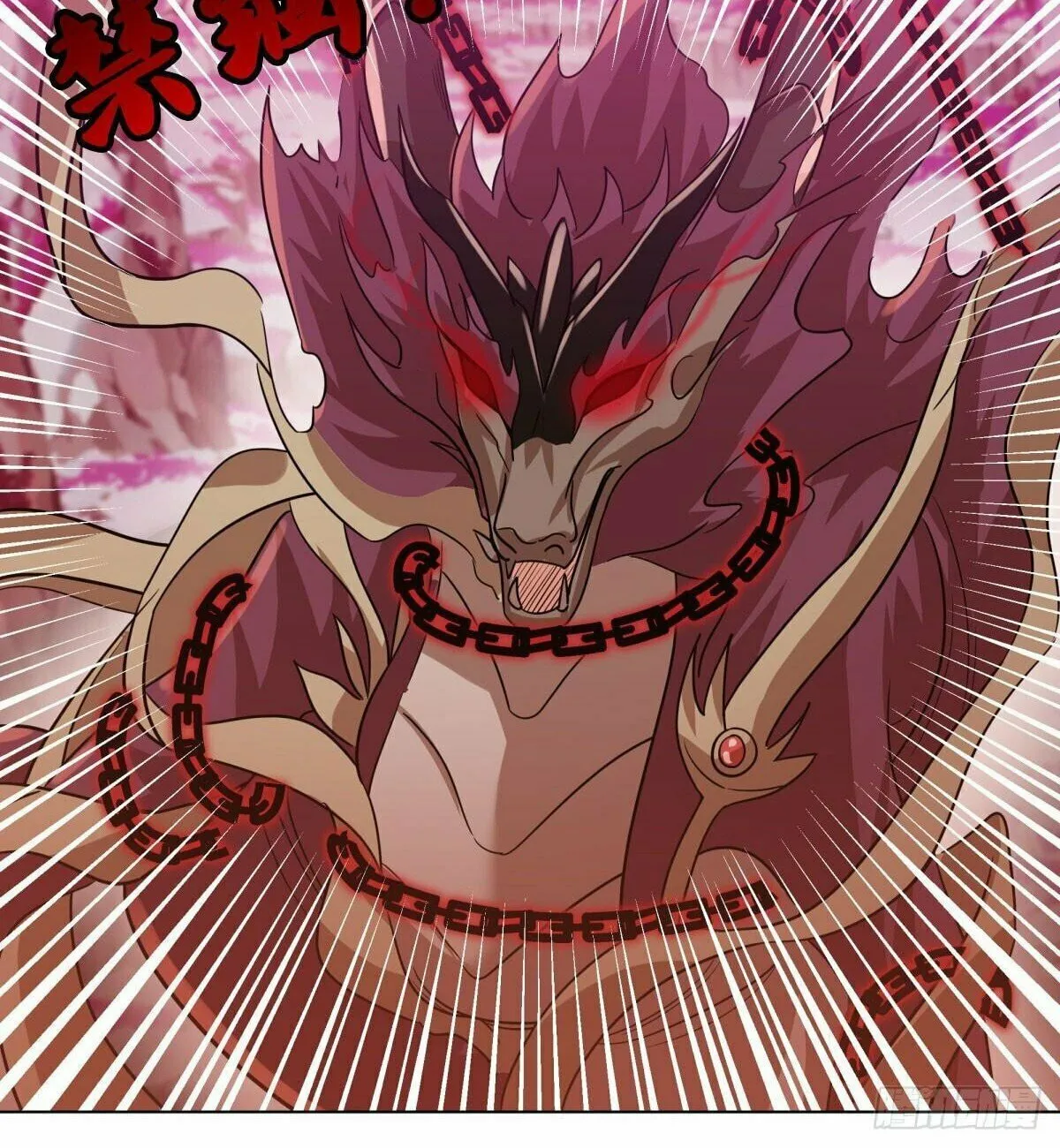 Peerless Battle Spirit (Colored) Chapter 652 page 58 - 