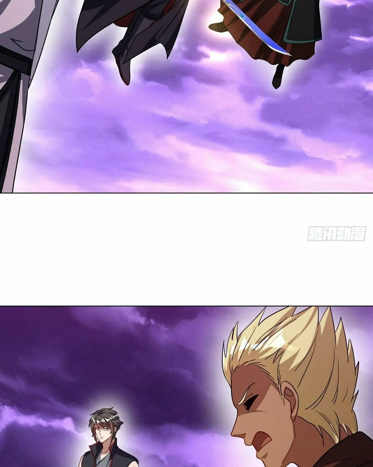 Peerless Battle Spirit (Colored) Chapter 652 page 72 - 