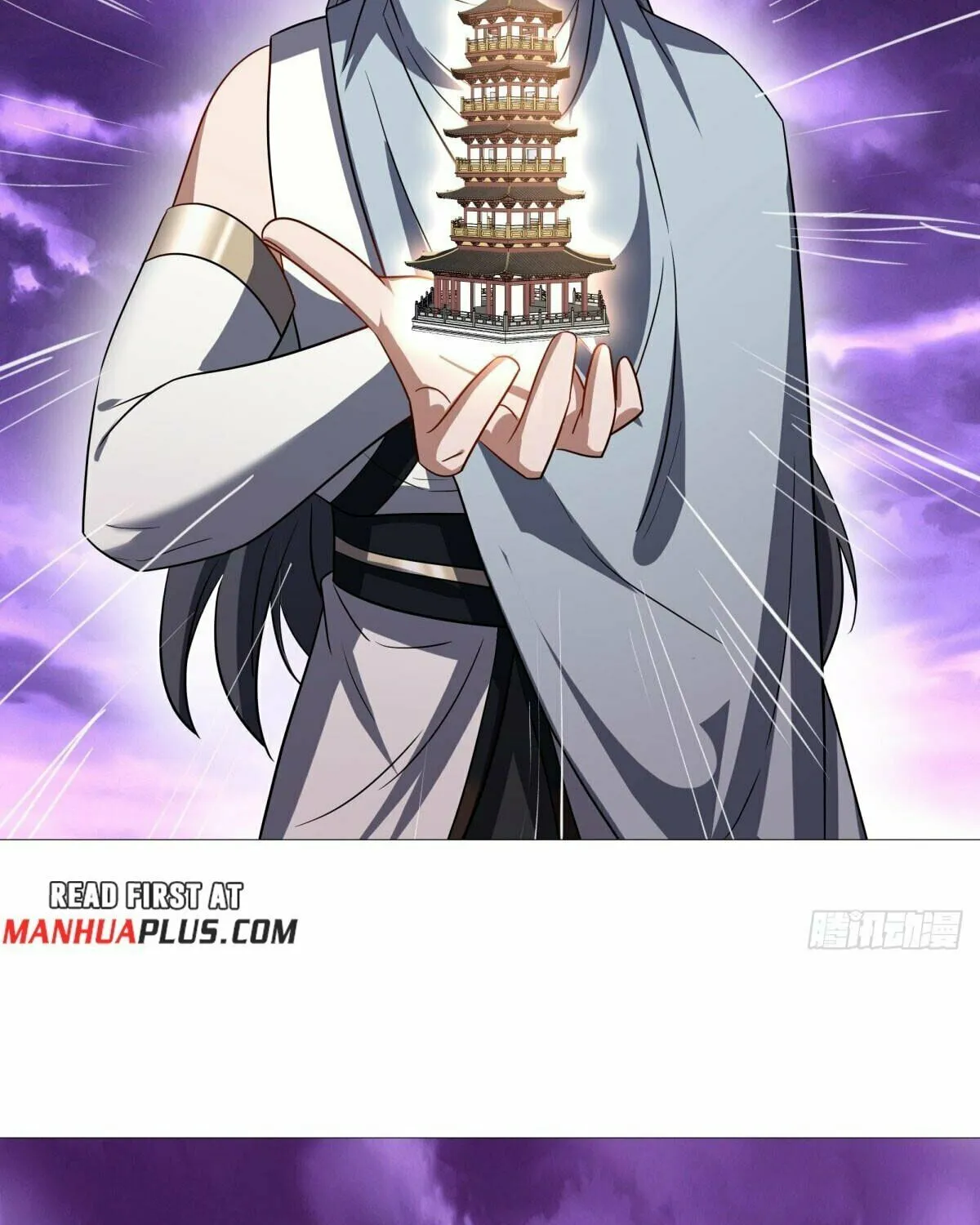 Peerless Battle Spirit (Colored) Chapter 652 page 77 - 