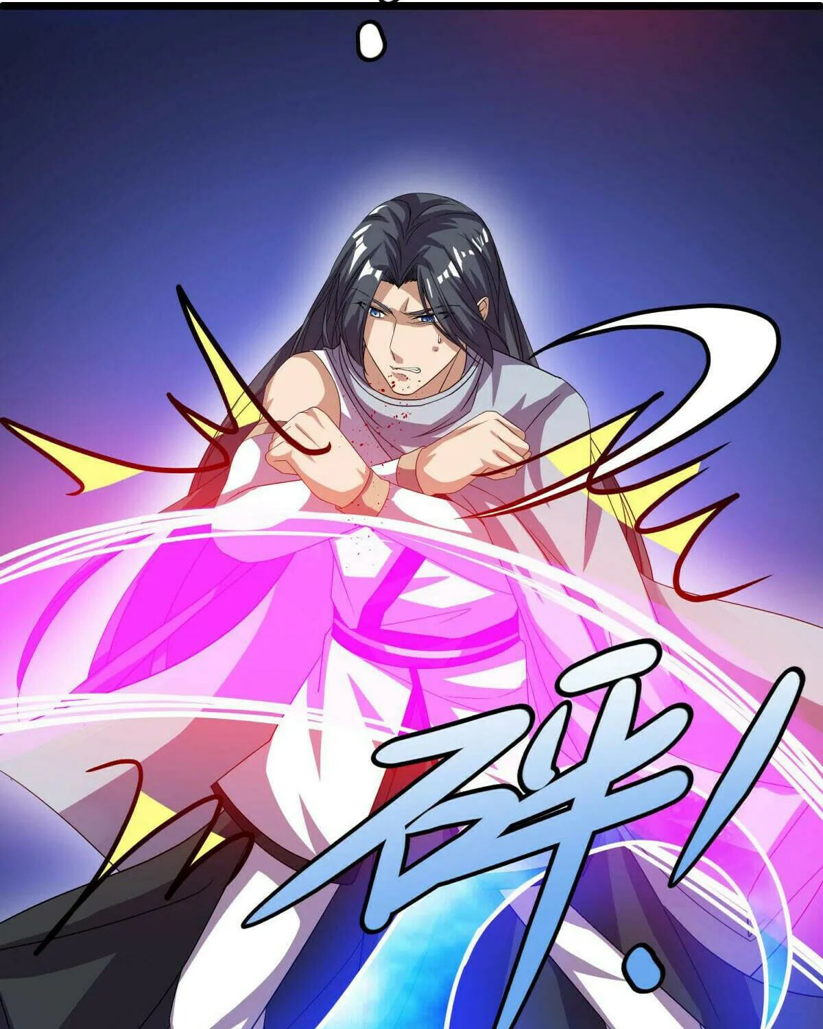 Peerless Battle Spirit (Colored) Chapter 653 page 21 - 