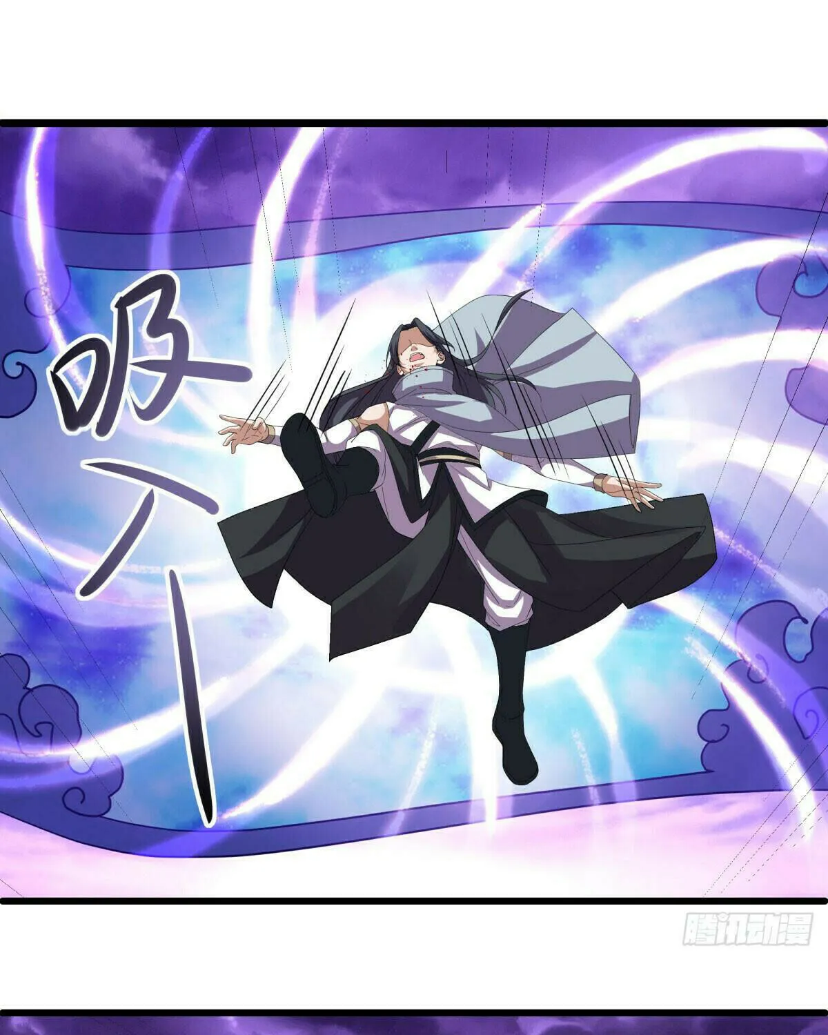 Peerless Battle Spirit (Colored) Chapter 653 page 23 - 