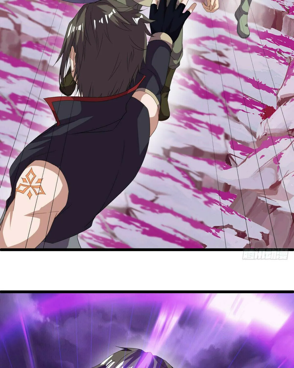 Peerless Battle Spirit (Colored) Chapter 653 page 25 - 
