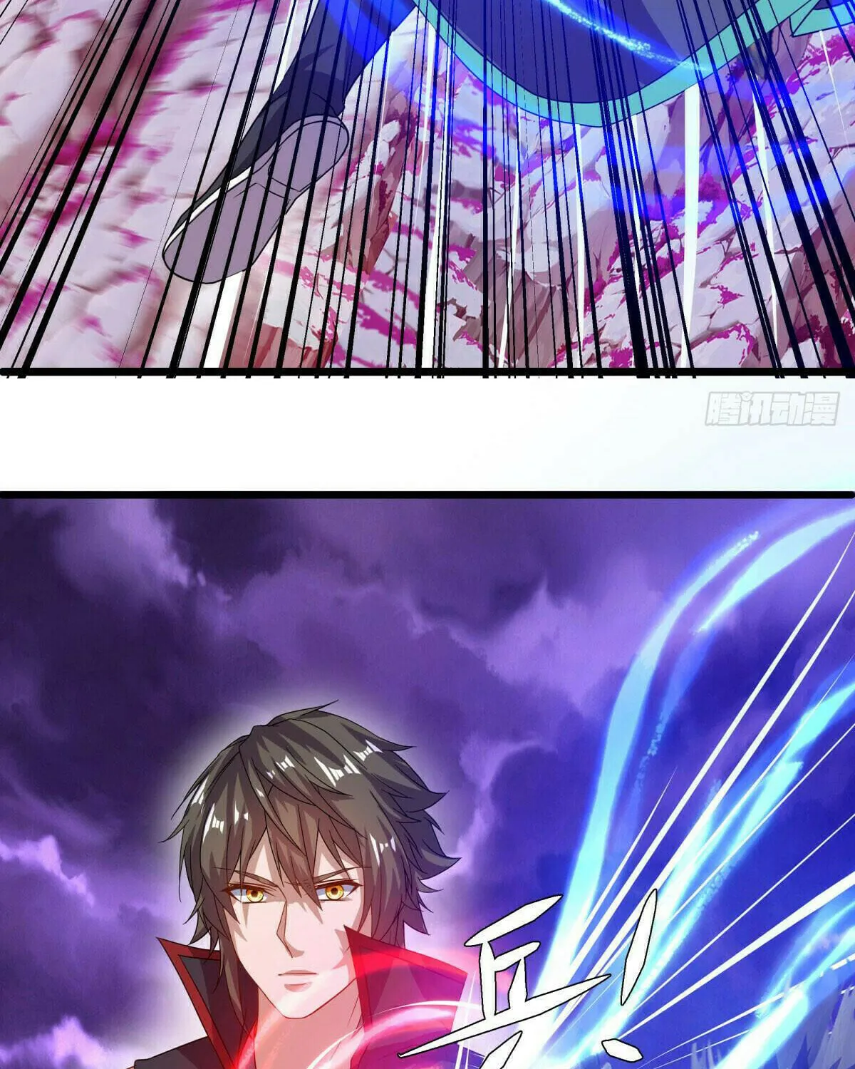 Peerless Battle Spirit (Colored) Chapter 653 page 4 - 