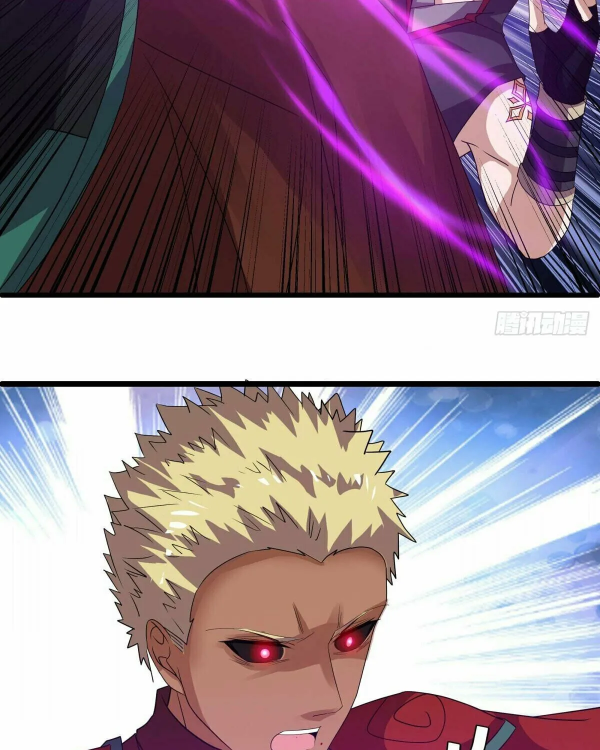 Peerless Battle Spirit (Colored) Chapter 653 page 33 - 