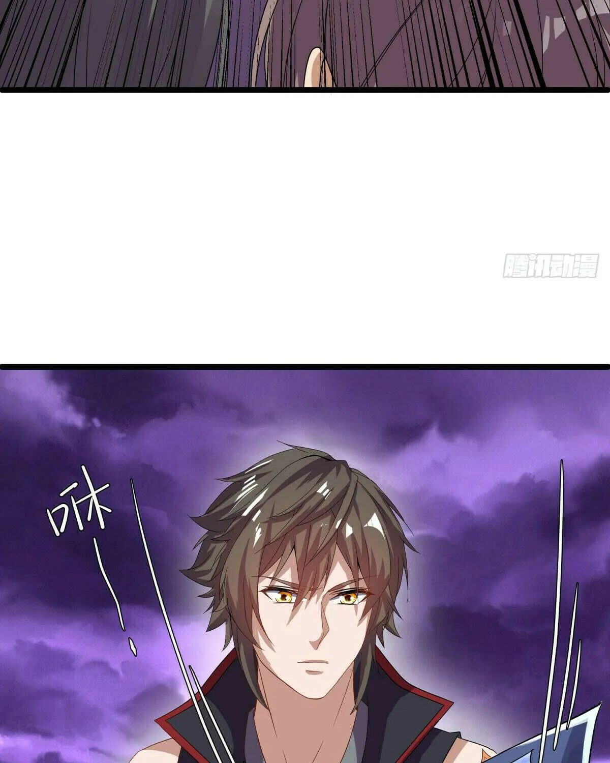 Peerless Battle Spirit (Colored) Chapter 653 page 42 - 