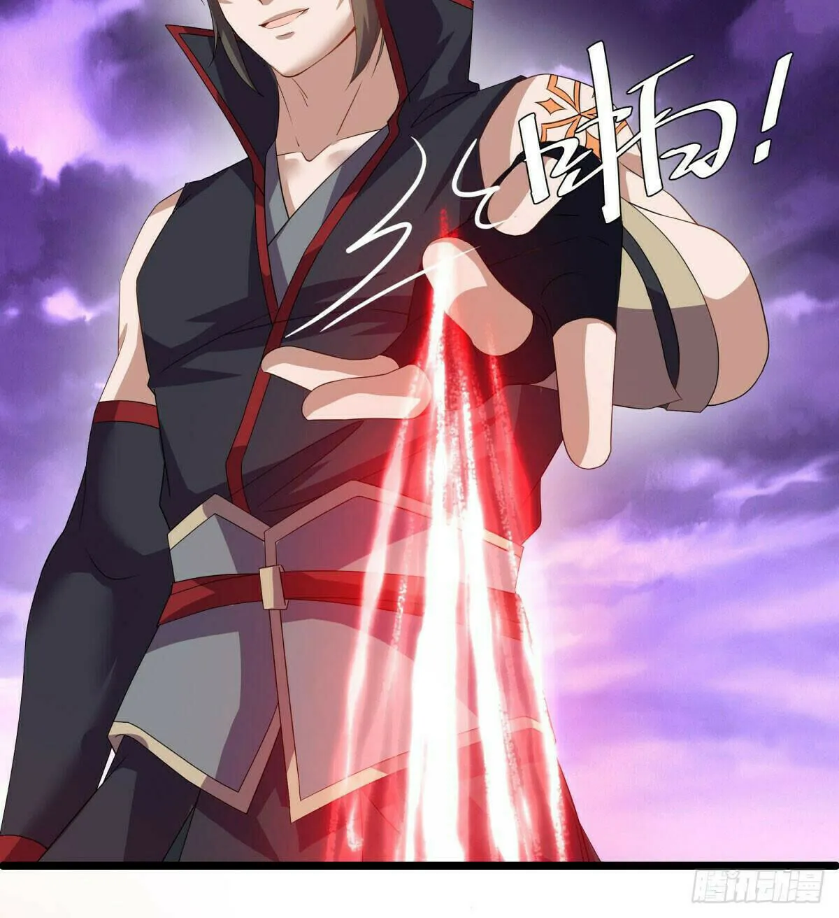 Peerless Battle Spirit (Colored) Chapter 653 page 48 - 