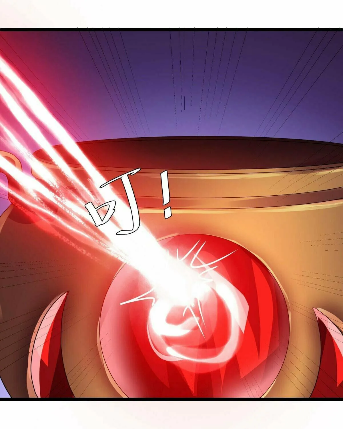 Peerless Battle Spirit (Colored) Chapter 653 page 49 - 