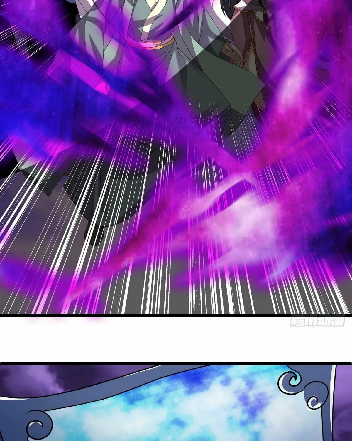 Peerless Battle Spirit (Colored) Chapter 653 page 67 - 