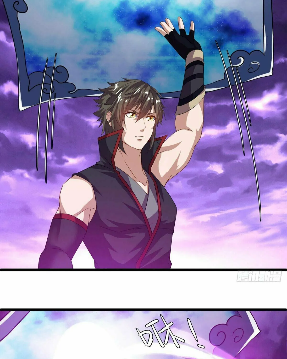 Peerless Battle Spirit (Colored) Chapter 653 page 68 - 