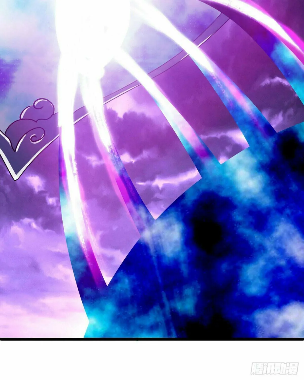 Peerless Battle Spirit (Colored) Chapter 653 page 69 - 