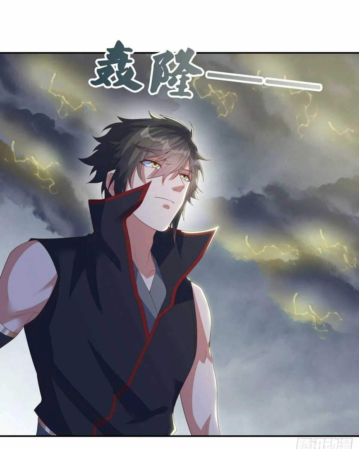 Peerless Battle Spirit (Colored) Chapter 653 page 74 - 