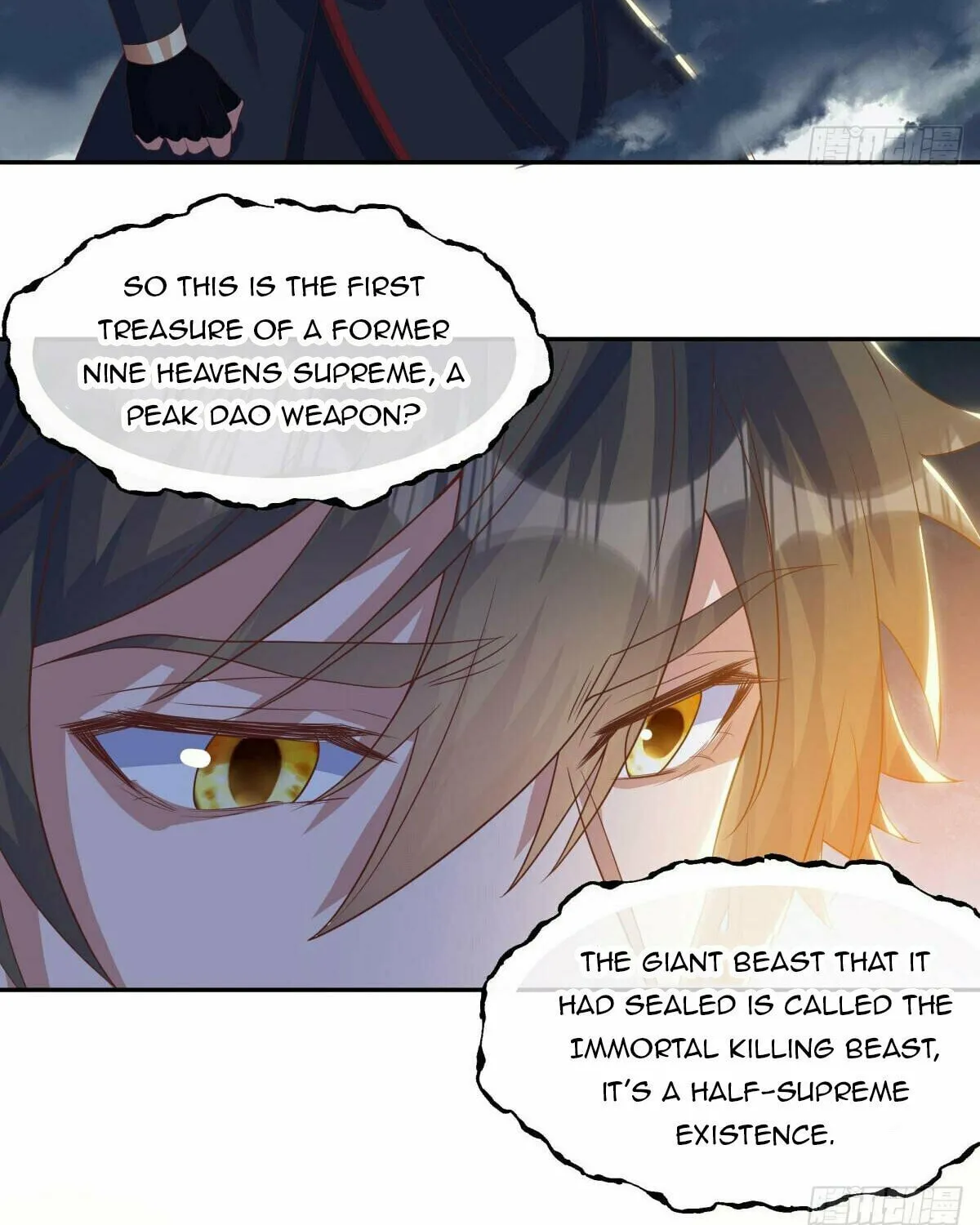 Peerless Battle Spirit (Colored) Chapter 653 page 77 - 