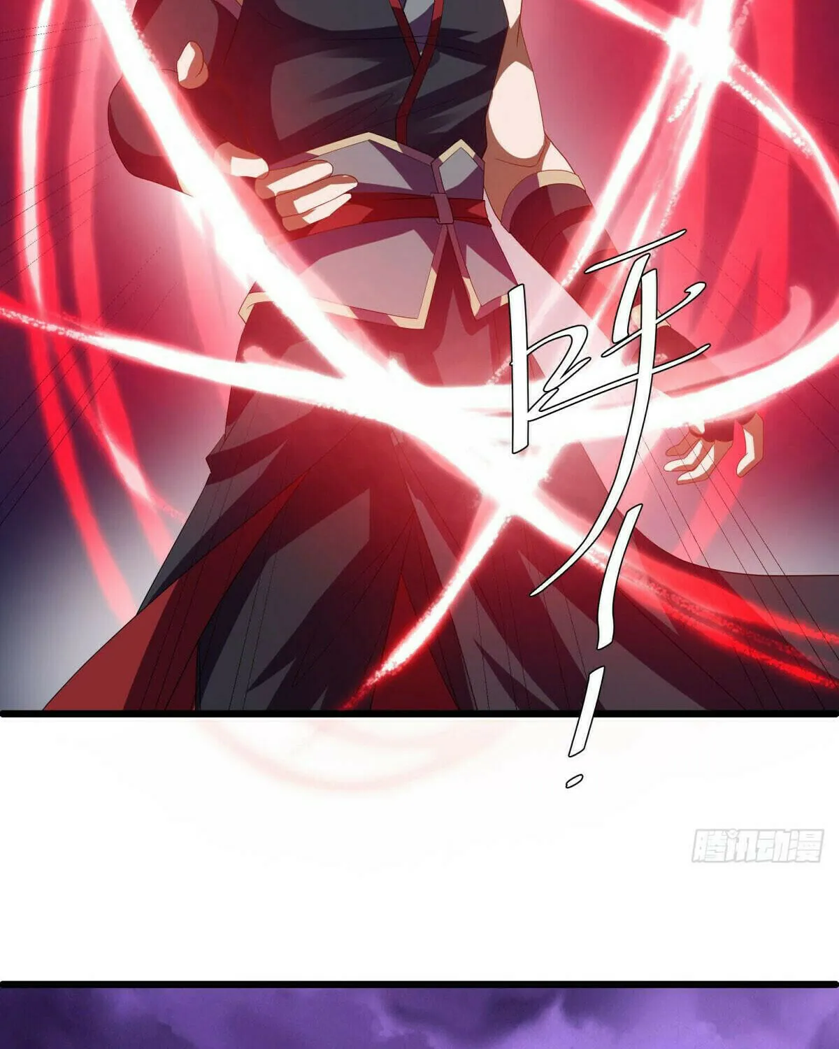 Peerless Battle Spirit (Colored) Chapter 653 page 9 - 
