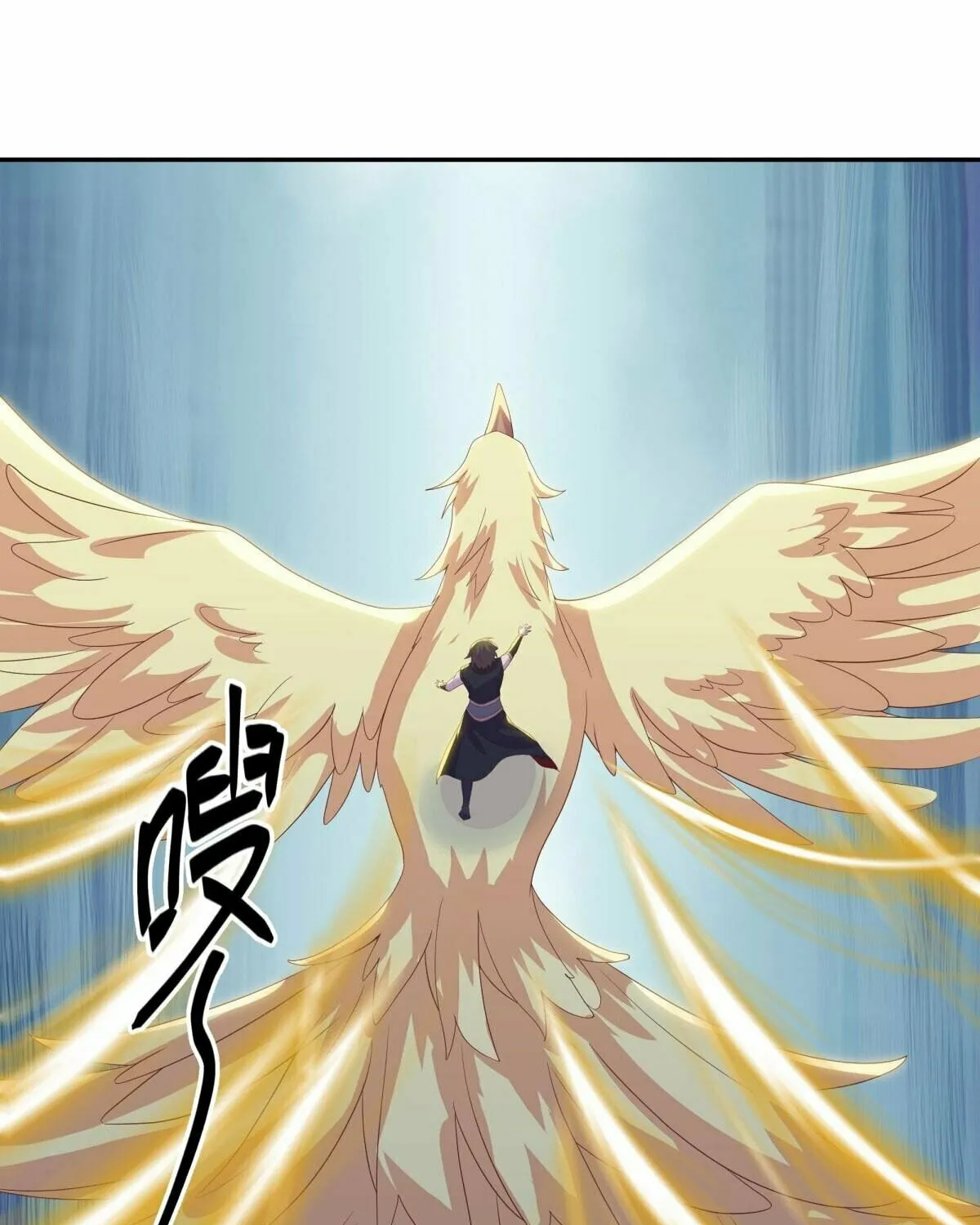 Peerless Battle Spirit (Colored) Chapter 654 page 33 - 