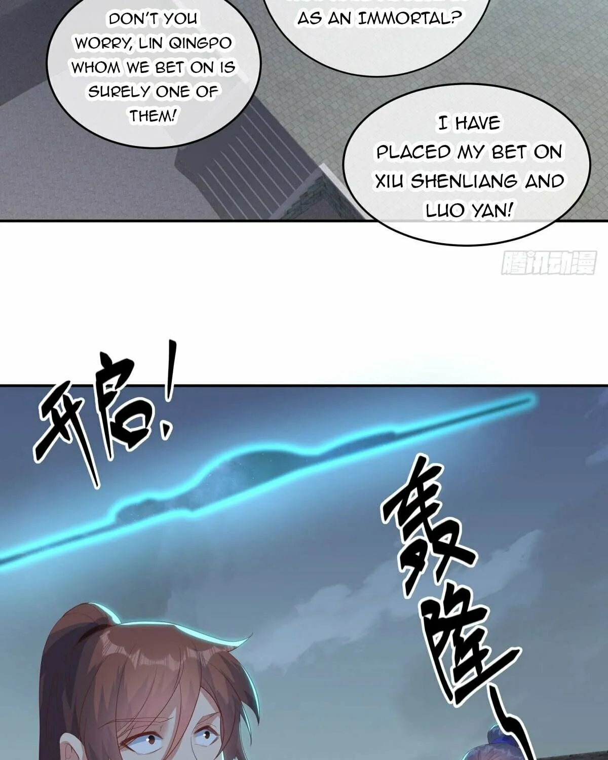 Peerless Battle Spirit (Colored) Chapter 654 page 35 - 