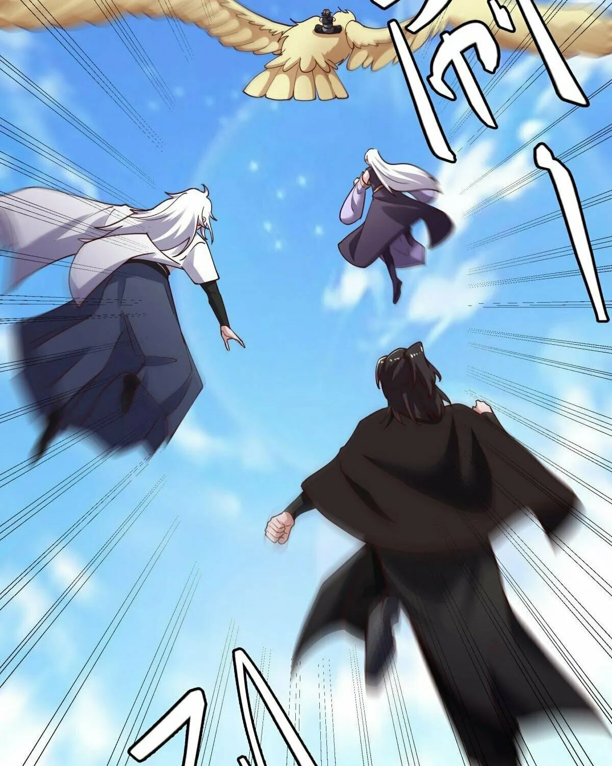 Peerless Battle Spirit (Colored) Chapter 654 page 65 - 