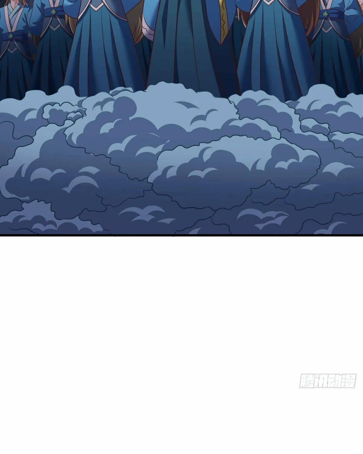 Peerless Battle Spirit (Colored) Chapter 655 page 39 - 