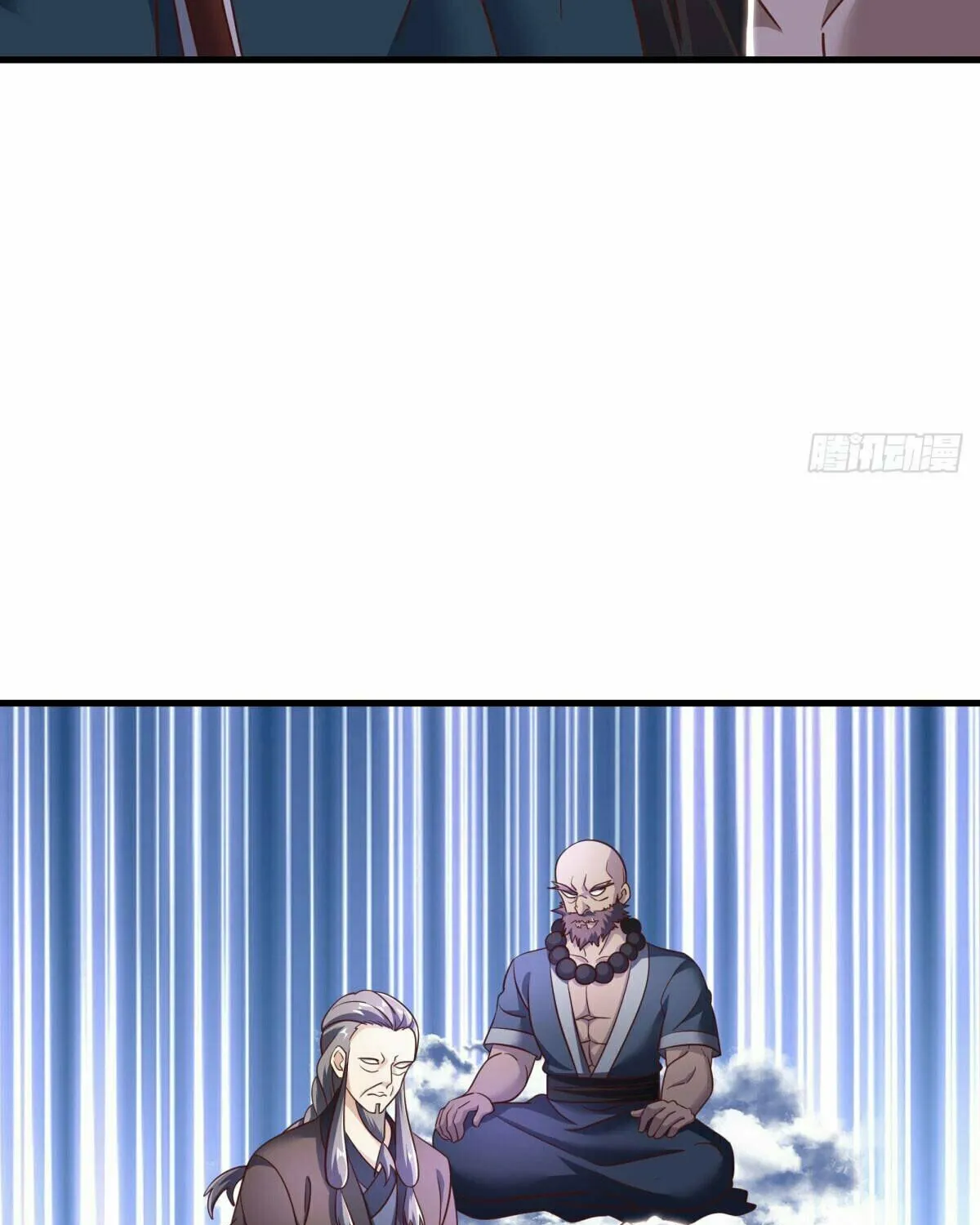 Peerless Battle Spirit (Colored) Chapter 655 page 49 - 