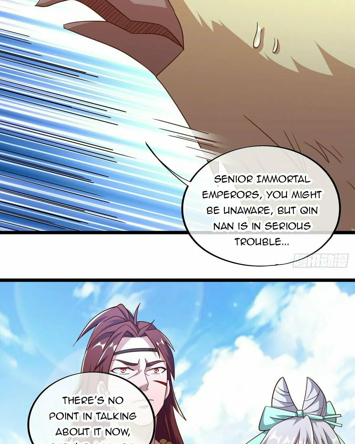 Peerless Battle Spirit (Colored) Chapter 655 page 7 - 