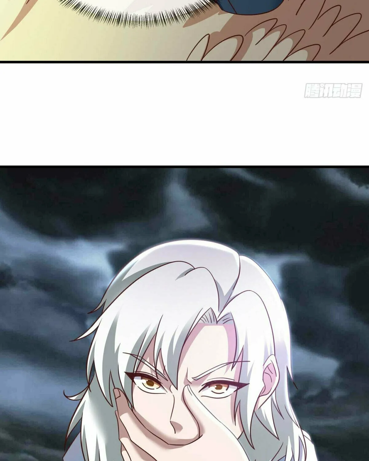Peerless Battle Spirit (Colored) Chapter 655 page 62 - 