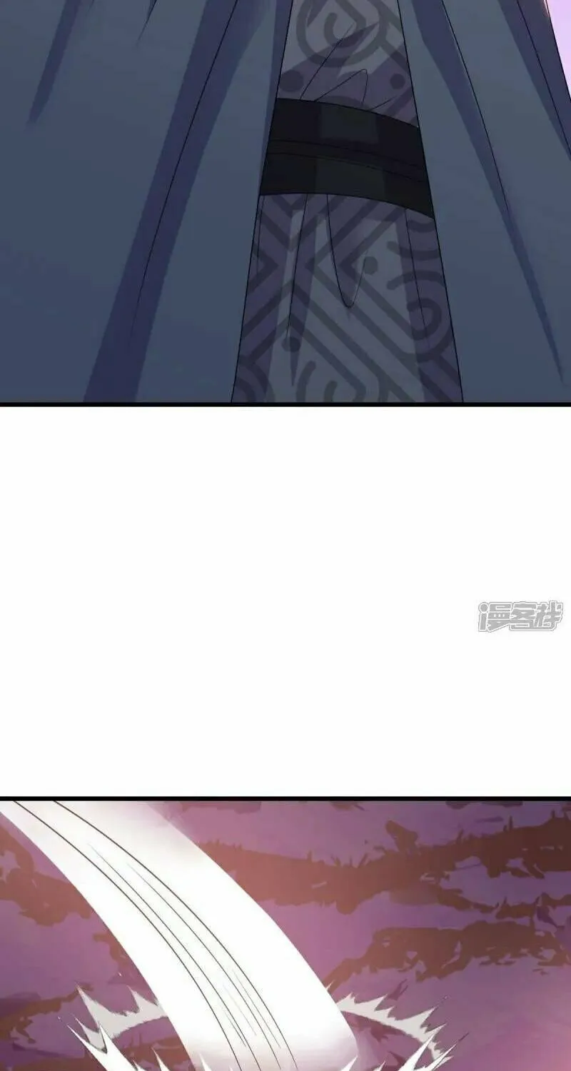 Peerless Battle Spirit (Colored) Chapter 656 page 55 - 