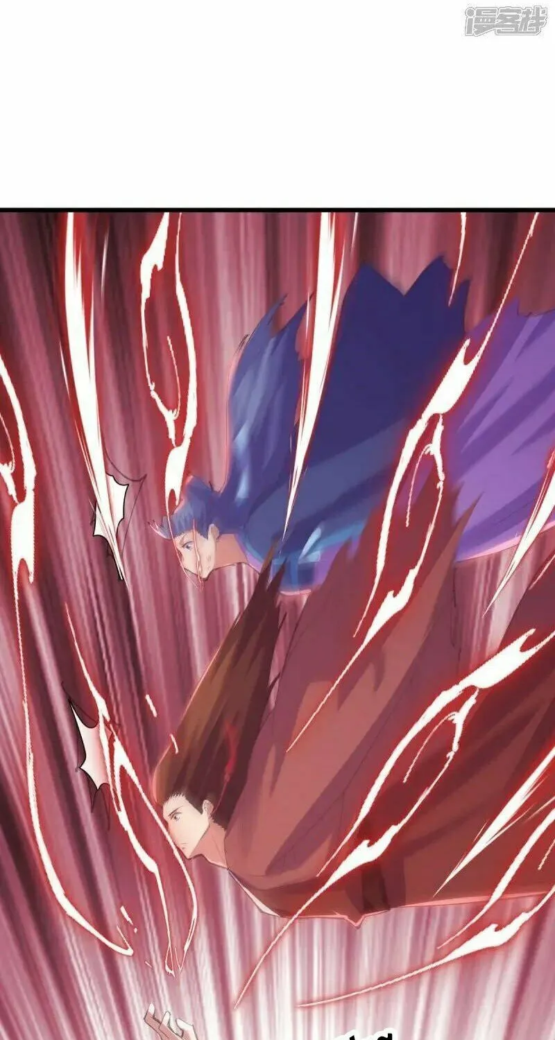 Peerless Battle Spirit (Colored) Chapter 656 page 72 - 