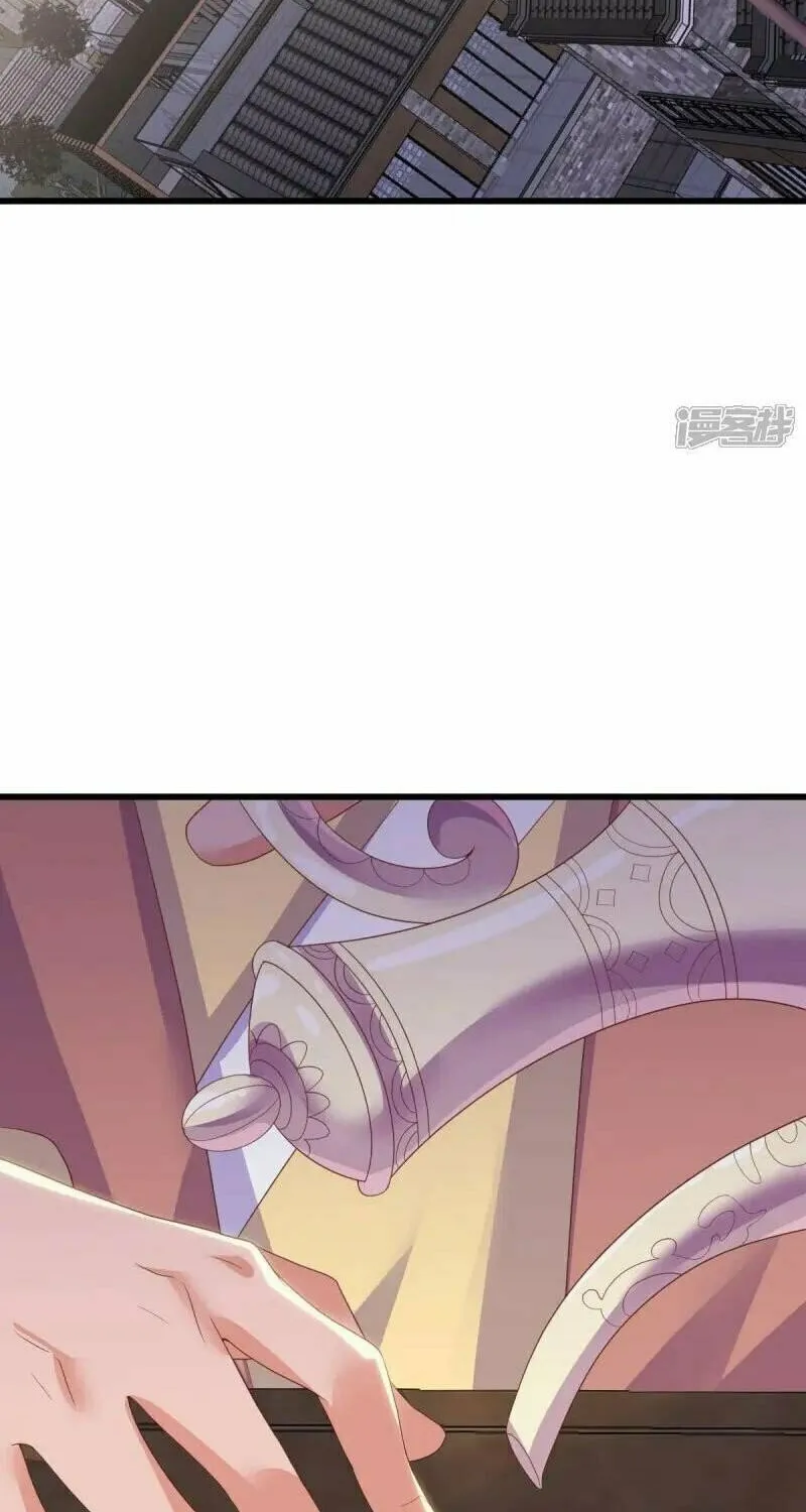Peerless Battle Spirit (Colored) Chapter 656 page 82 - 
