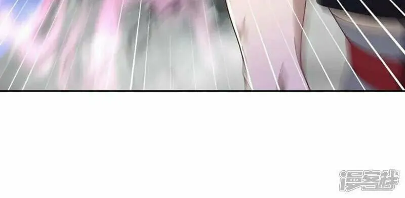 Peerless Battle Spirit (Colored) Chapter 658 page 20 - 