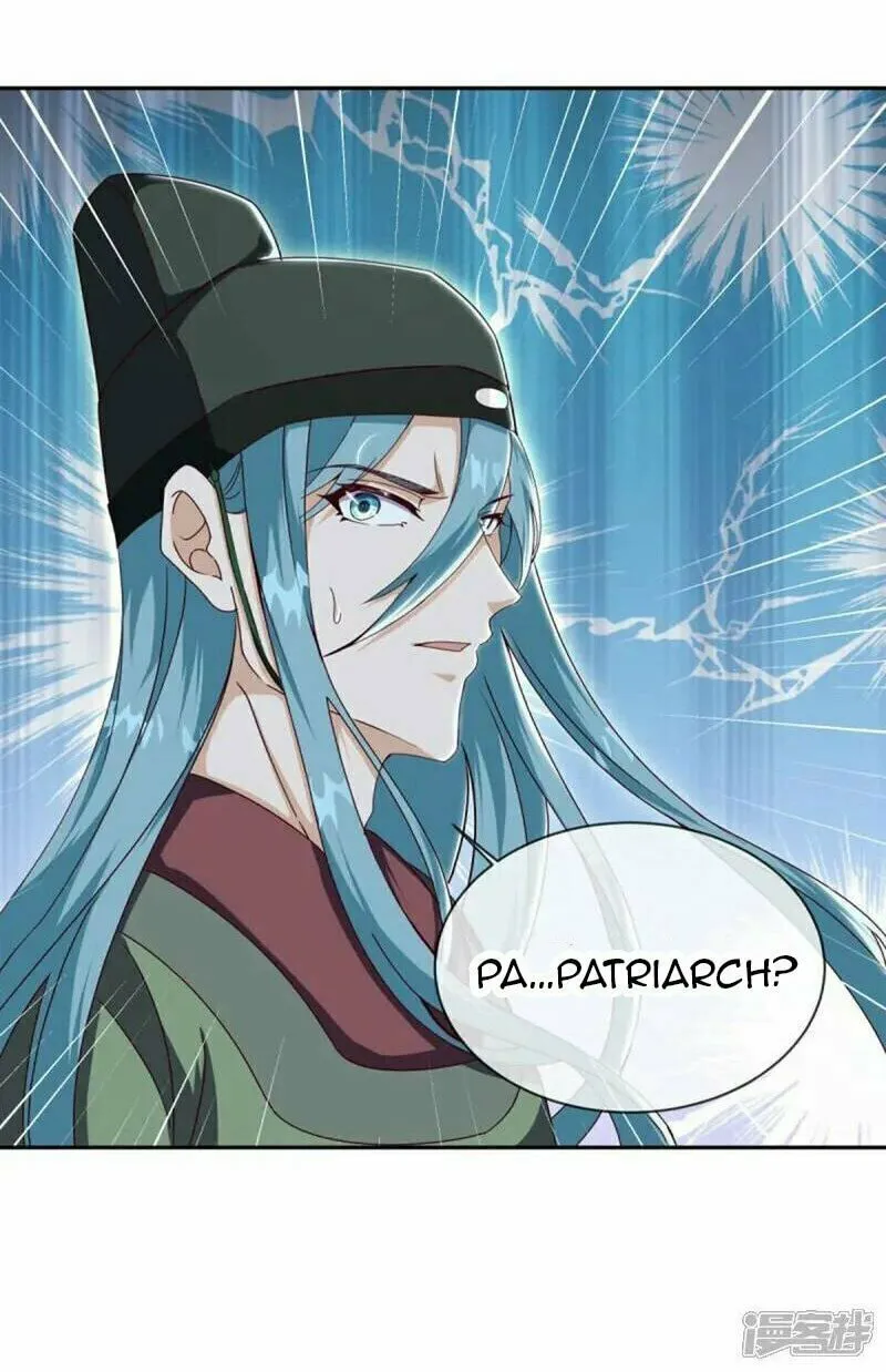 Peerless Battle Spirit (Colored) Chapter 658 page 7 - 