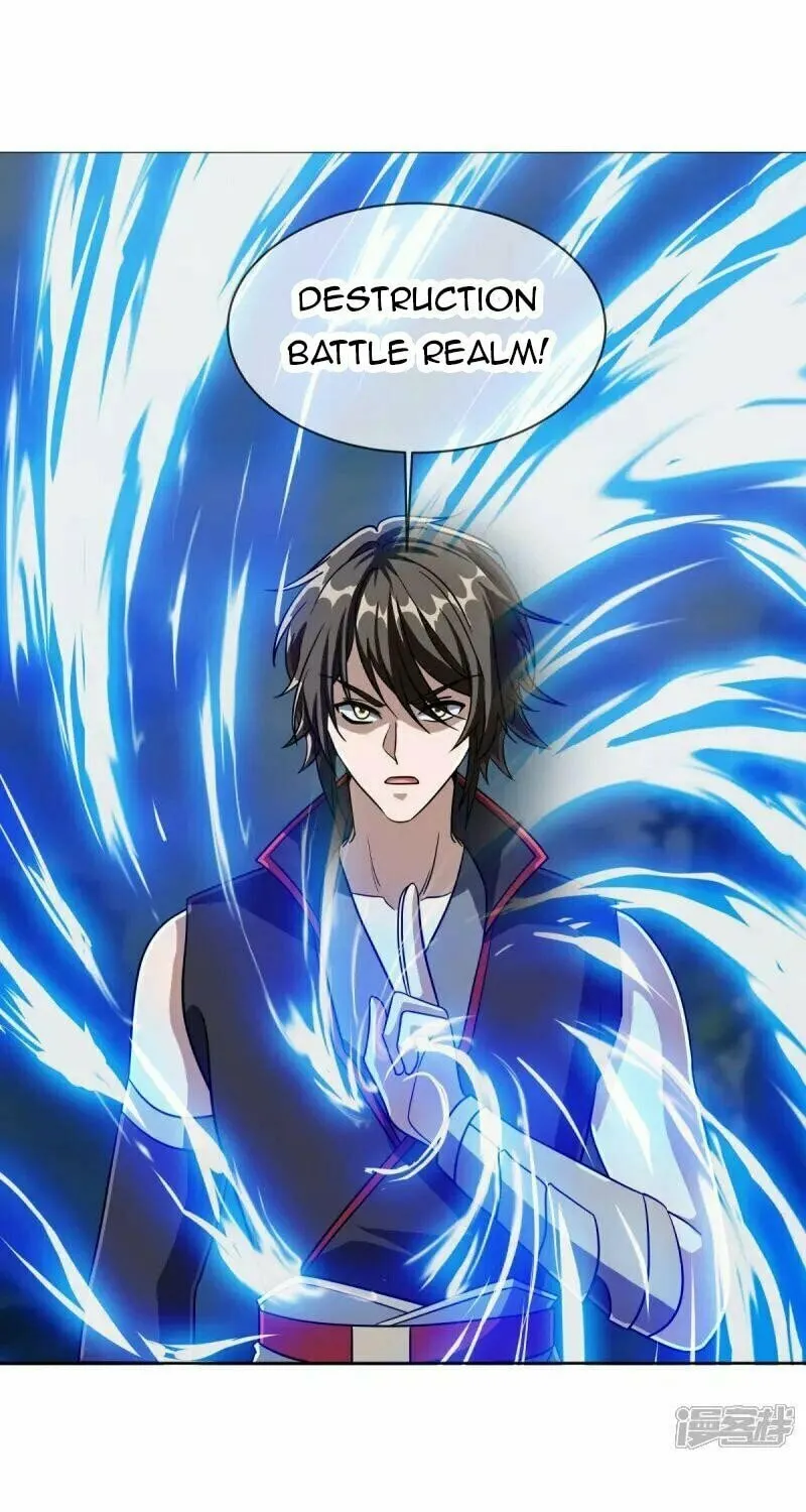 Peerless Battle Spirit (Colored) Chapter 659 page 19 - 