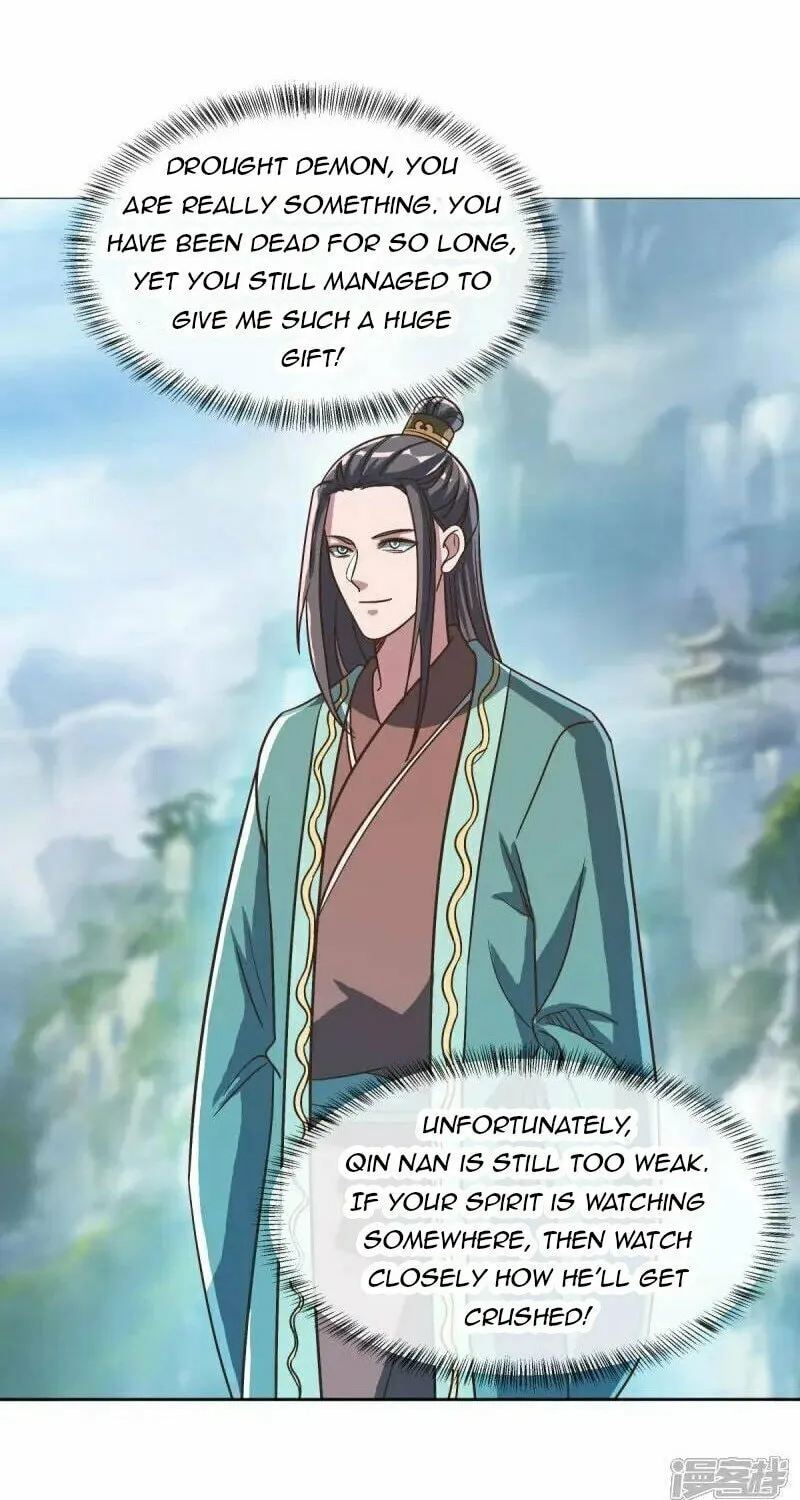 Peerless Battle Spirit (Colored) Chapter 659 page 3 - 