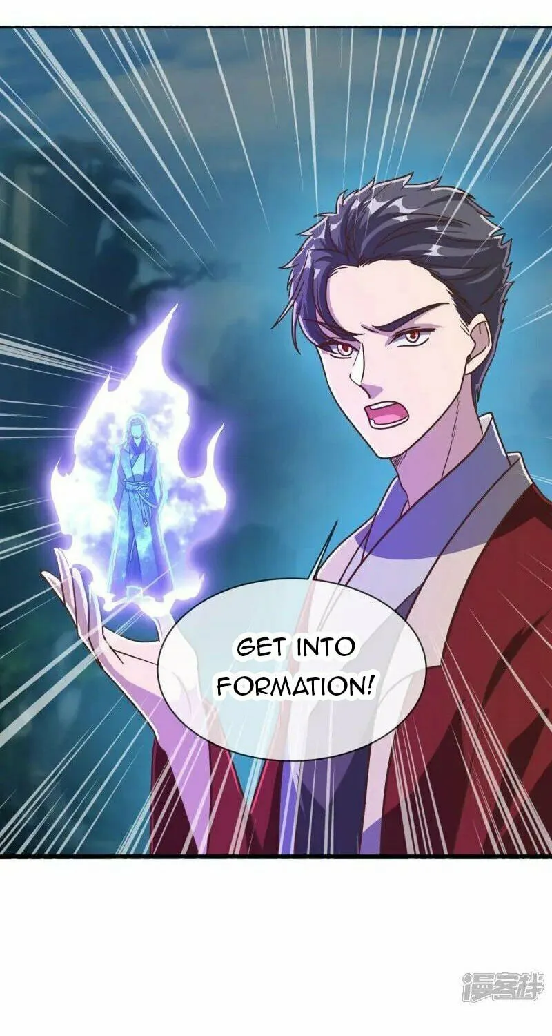 Peerless Battle Spirit (Colored) Chapter 659 page 23 - 