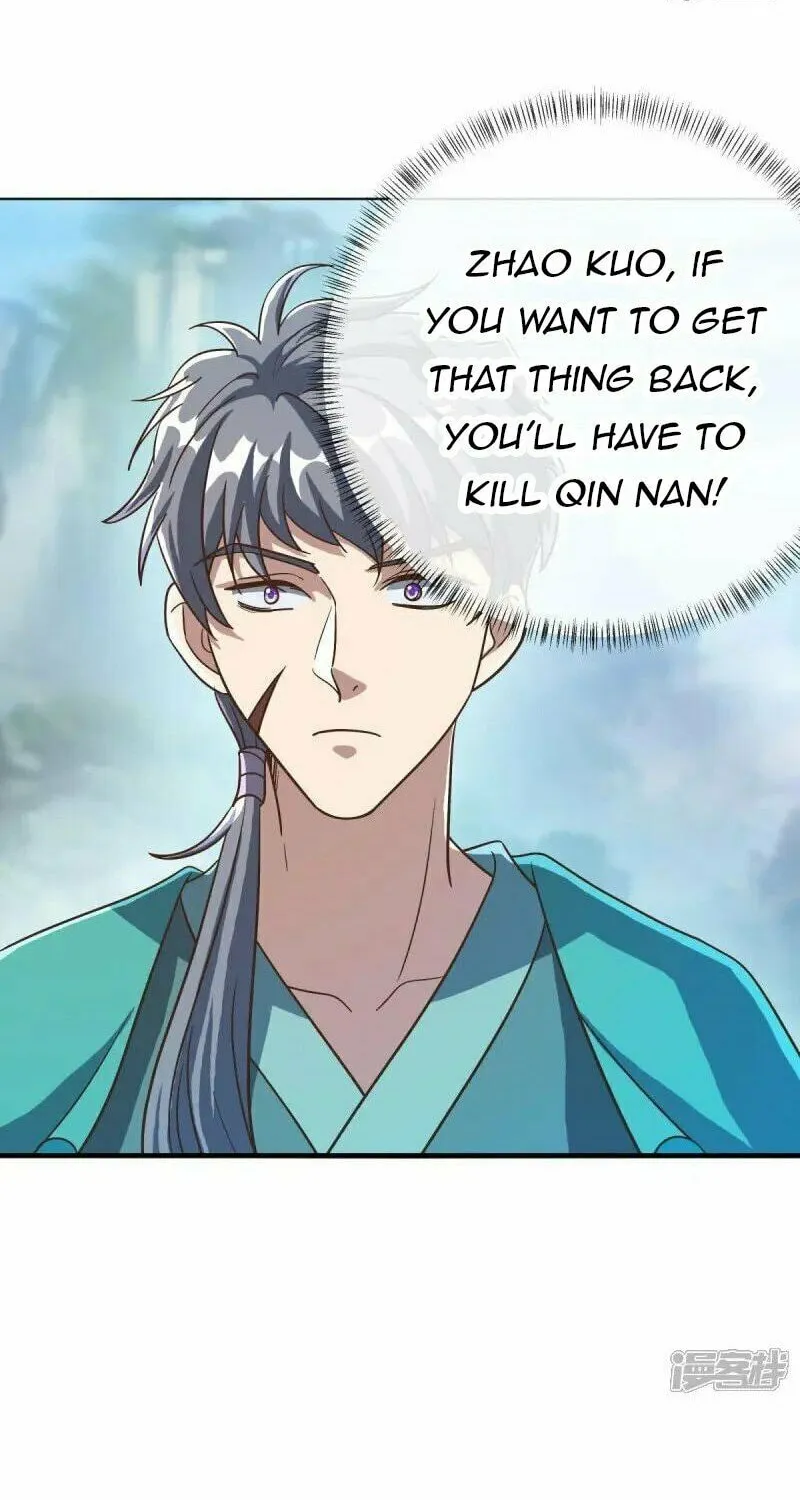 Peerless Battle Spirit (Colored) Chapter 659 page 4 - 