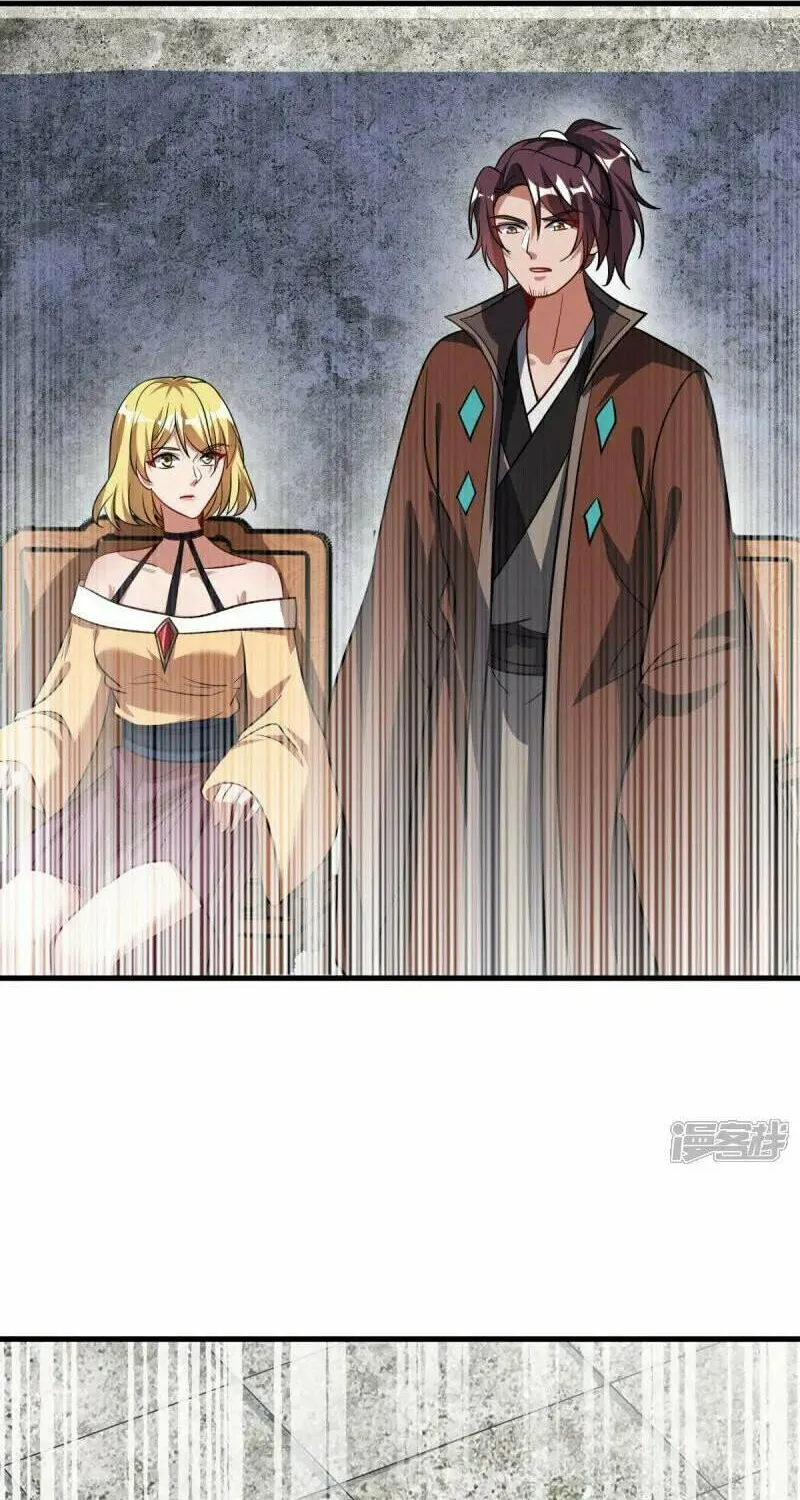 Peerless Battle Spirit (Colored) Chapter 659 page 62 - 