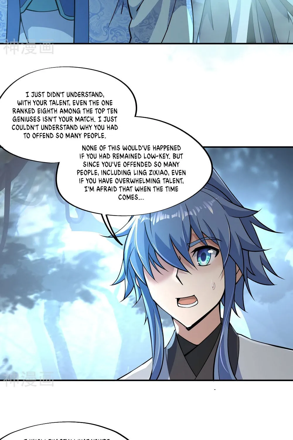 Peerless Battle Spirit (Colored) Chapter 66 page 20 - 