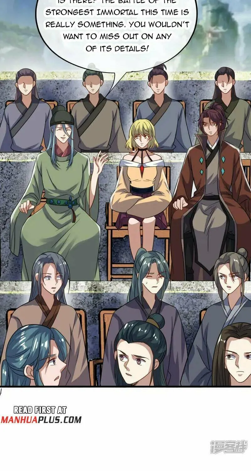 Peerless Battle Spirit (Colored) Chapter 660 page 17 - 