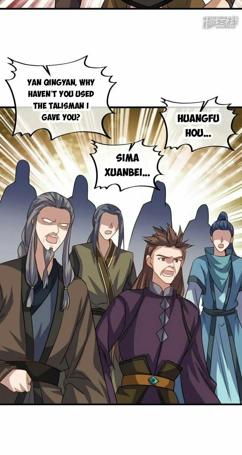 Peerless Battle Spirit (Colored) Chapter 660 page 23 - 