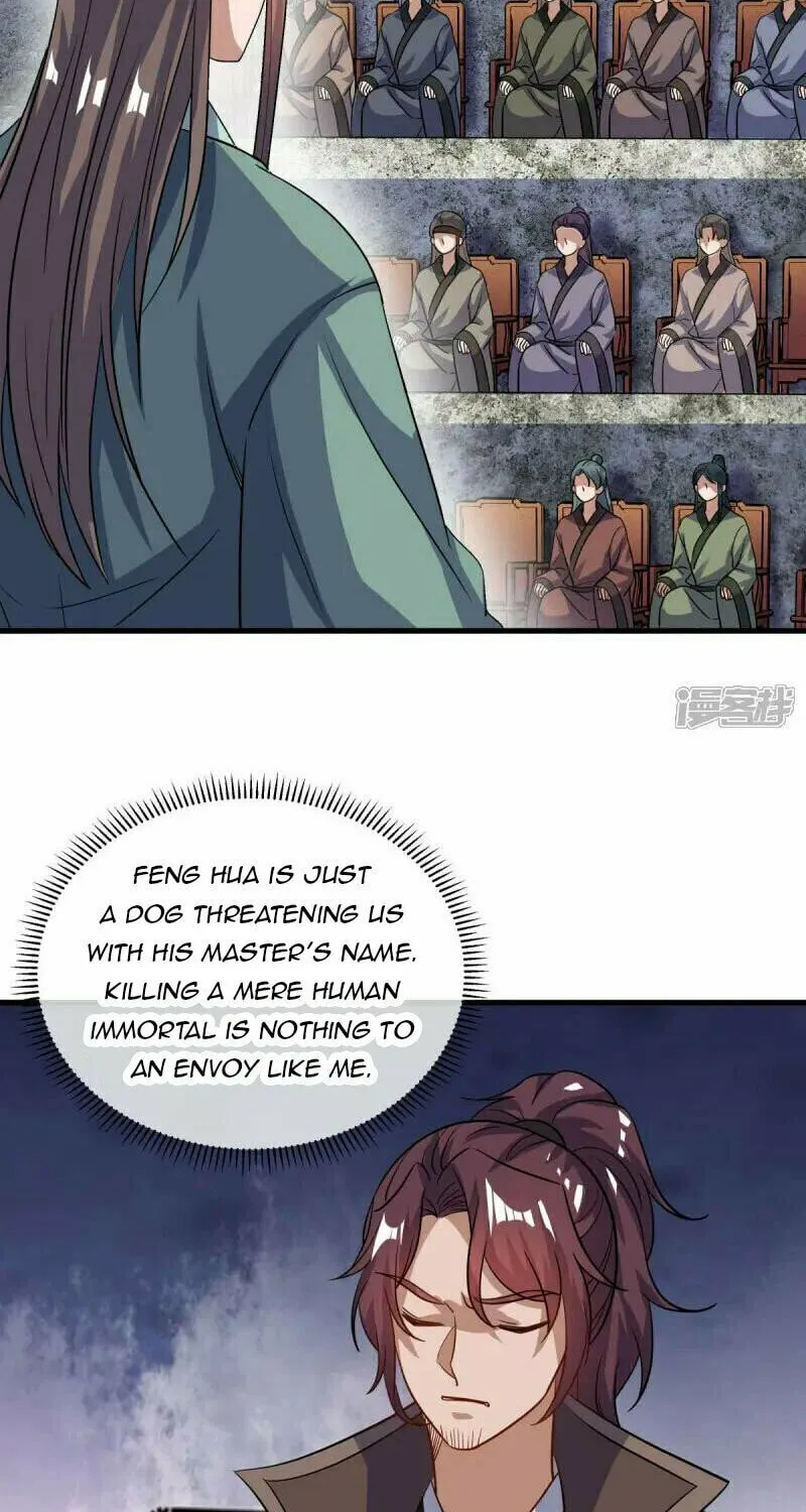 Peerless Battle Spirit (Colored) Chapter 660 page 31 - 