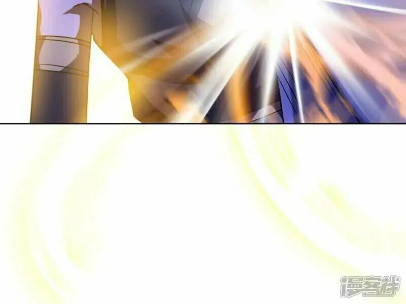 Peerless Battle Spirit (Colored) Chapter 660 page 47 - 