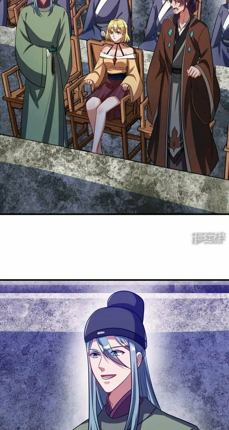 Peerless Battle Spirit (Colored) Chapter 660 page 6 - 