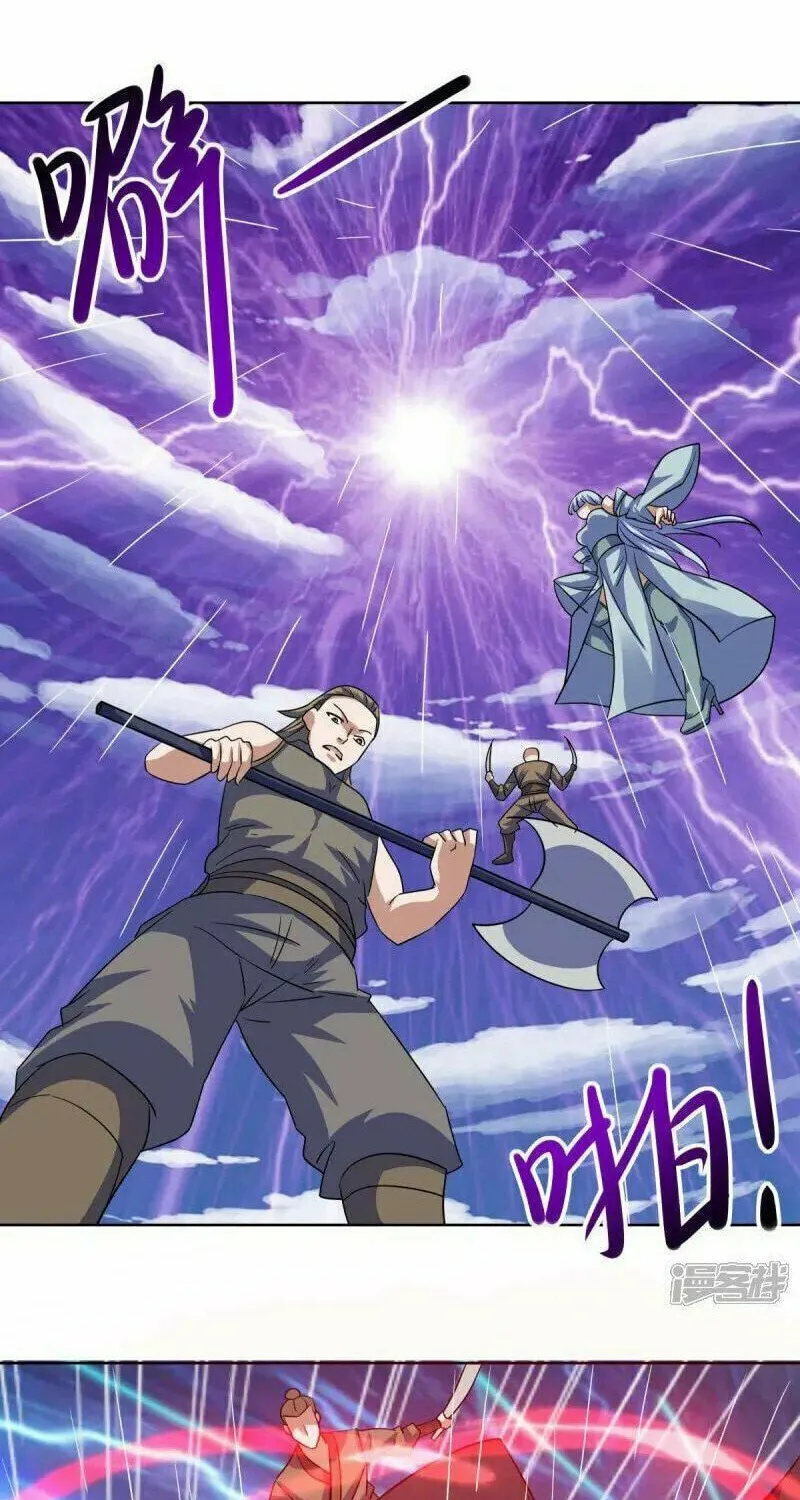 Peerless Battle Spirit (Colored) Chapter 661 page 2 - 