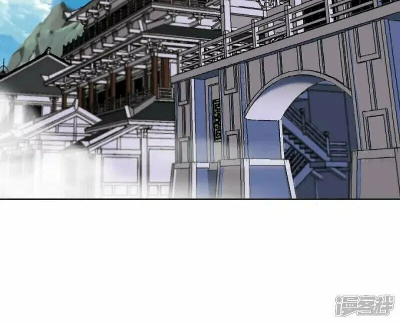 Peerless Battle Spirit (Colored) Chapter 661 page 19 - 